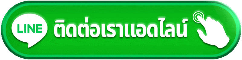 ติดต่อ yaguza88 แยกเรื่องเกมสล็อต โปรโมชั่น ฝากถอน คาสิโน กีฬา และข้อมูลบัญชีก่อนส่ง